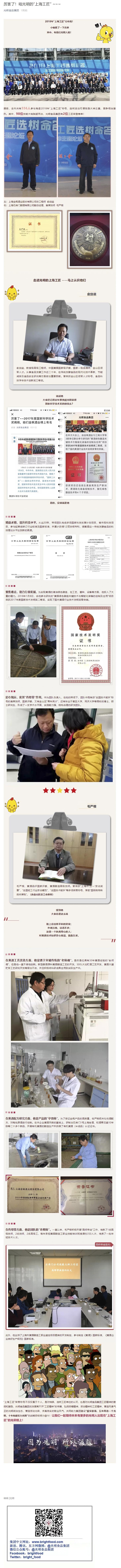 现金网站大全
集团--.jpg