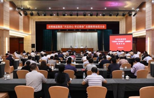调整大小 简报1(2)144.jpg 调整大小 简报1(2)144.jpg