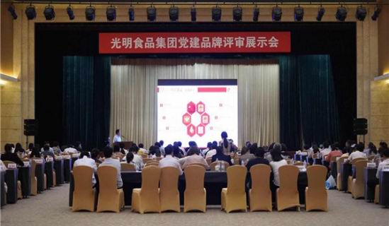 简报2(2)150.jpg 简报2(2)150.jpg