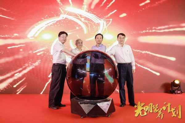 调整大小 图片2.jpg