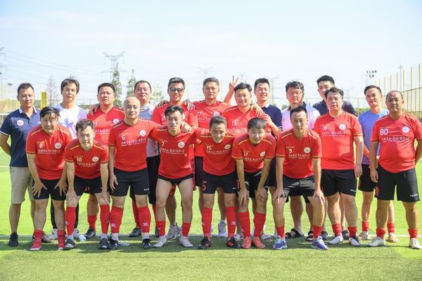 调整大小 微信图片_20200908174950.jpg