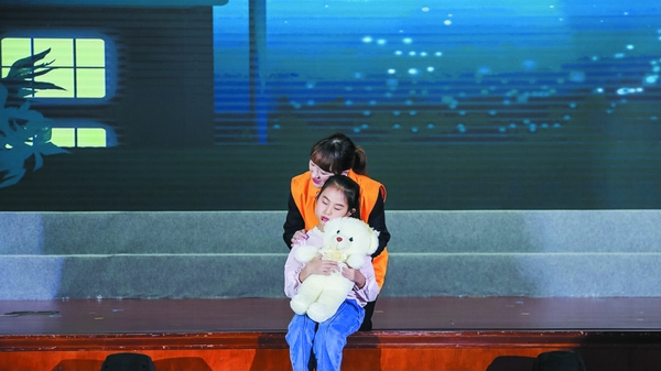 调整大小 微信图片_20200929165202.jpg