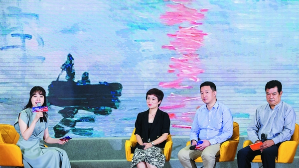 调整大小 微信图片_20200929165218.jpg