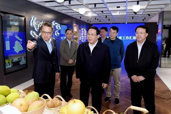 调整大小 微信图片_20201020162538.jpg 调整大小 微信图片_20201020162538.jpg