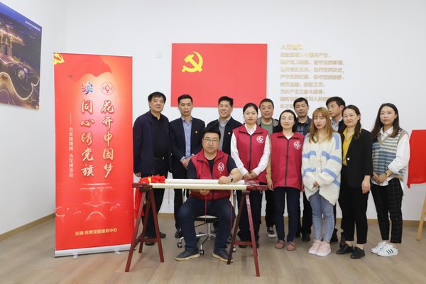 调整大小 微信图片_20210429093803.jpg 调整大小 微信图片_20210429093803.jpg
