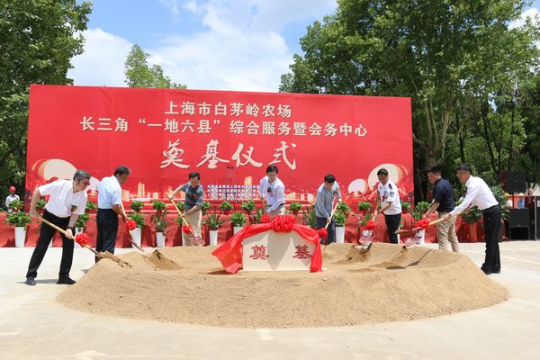 调整大小 微信图片_20210722160718.jpg 调整大小 微信图片_20210722160718.jpg