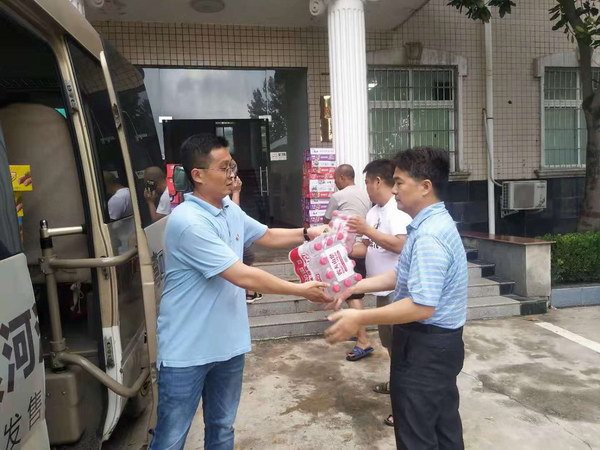 调整大小 微信图片_20210723103444.jpg