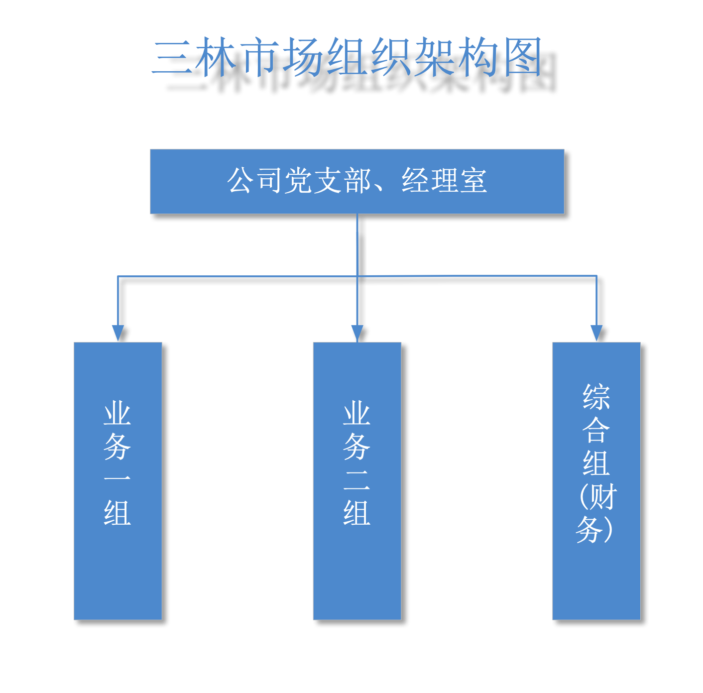 图片５.png