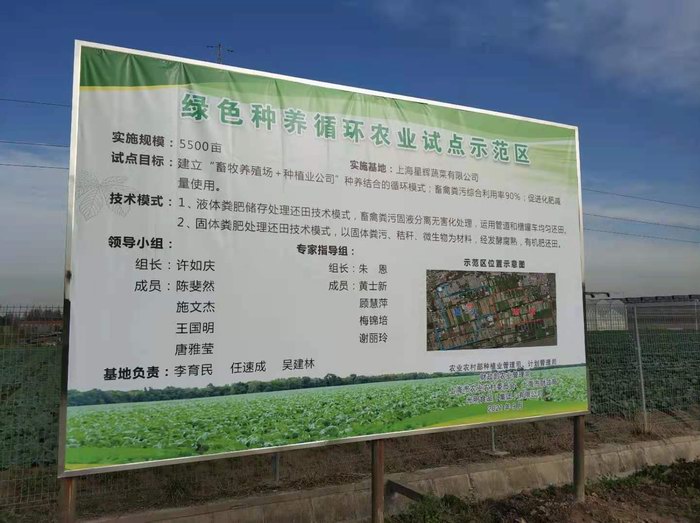 调整大小 微信图片_20211229091848.jpg