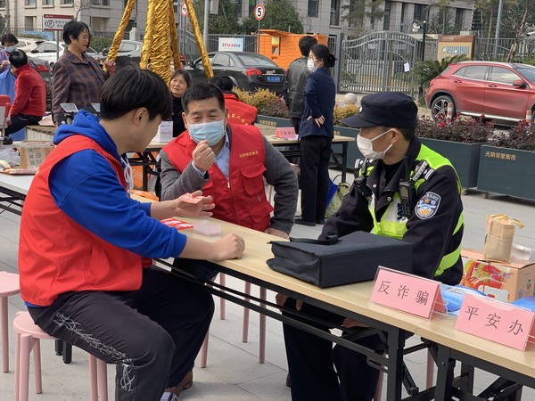 调整大小 微信图片_20220303172416.jpg 调整大小 微信图片_20220303172416.jpg