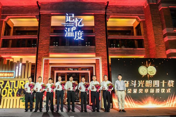调整大小 微信图片_20220812174849.jpg 调整大小 微信图片_20220812174849.jpg
