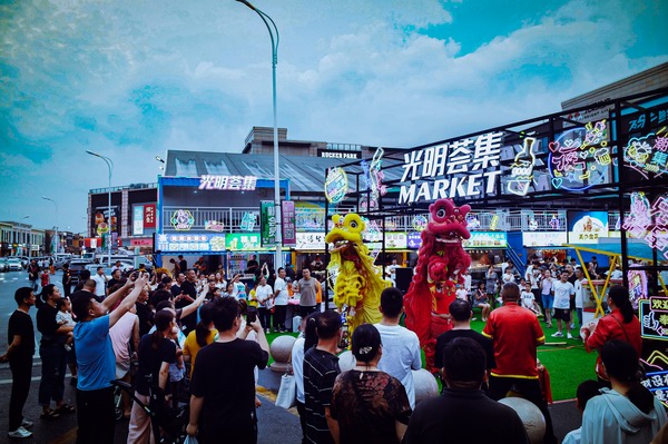 调整大小 微信图片_20230711152656---.jpg 调整大小 微信图片_20230711152656---.jpg
