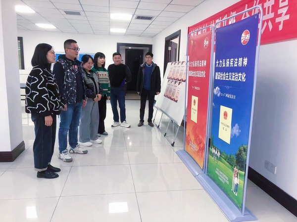 调整大小 微信图片_20231208154225.jpg 调整大小 微信图片_20231208154225.jpg