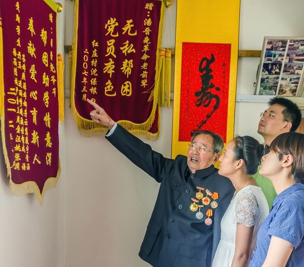 调整大小 图片1----.jpg 调整大小 图片1----.jpg
